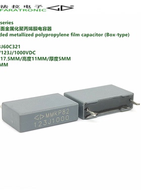 原装法拉 C823A123J60C321 MMKP82  123J 1000V 双面聚丙烯膜电容