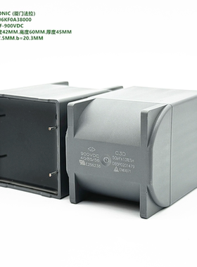 50uF 900VDC C3D 原装法拉 D3D1X506KF0A380 DC-Link直流滤波电容