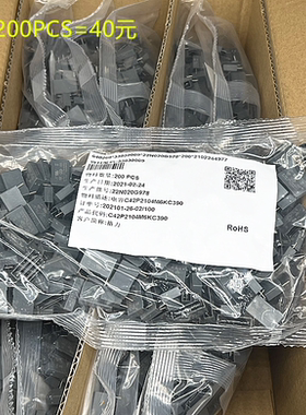 原装法拉 C42P2104M6KC390 MKP62 100nF 104M 275VAC X2 安规电容