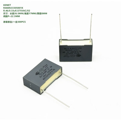 330NF334K275VACX2AVKEMET