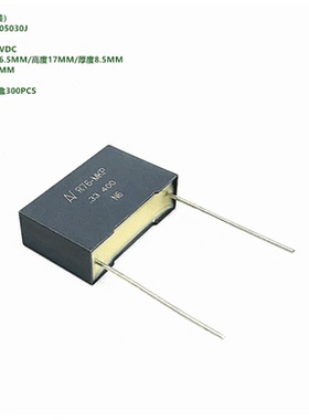 KEMET 原装基美 R76MN33305030J R76 334J 330nF 400VDC 薄膜电容