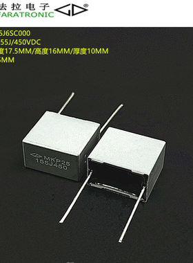 原装法拉 C352S155J6SC000 MKP25 155J 450VDC金属化聚丙烯膜电容