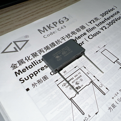 厦门法拉 MKP63 473K 300VAC Y2 C43Q1473K9SC000 聚丙烯安规电容