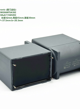 20uF 1100V C3D 原装法拉 C3D1M206KFSA382 DC-Link 聚丙烯膜电容