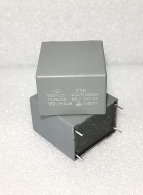 厦门法拉 C3D1U406KF0A000 C3D 40UF 600V 高性能DL-Link滤波电容