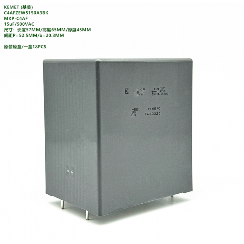 KEMETC4AFZEW5150A3BKMKP-C4AF