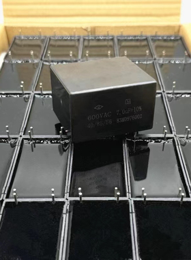 7uF 600VAC C6A 厦门法拉 C6AU1705KM1A452 交流输出滤波电容器