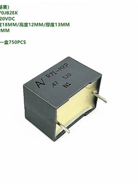 KEMET 原装基美 R71VI3470JB2EK 470nF 474K 520VDC 薄膜电容