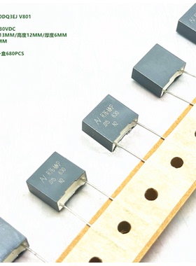 153J 0.015uF 630VDC R76-MKP KEMET R76PF2150DQ3EJ 薄膜电容