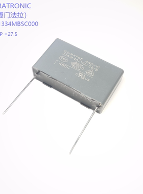 FARATRONIC 法拉 C45S1334KBSC000 MKP65 334K 440VAC X1安规电容