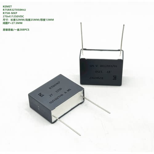 270nF0.27uF1250VDCKEMETR75