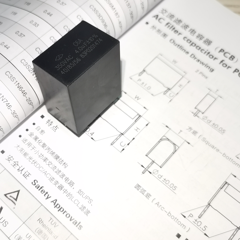 C6AR2405KB00382 C6A 4UF 350VAC 聚丙烯膜 交流输出LCL滤波电容