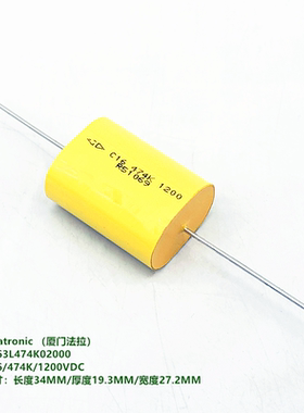 474K 1200VDC C16 原装法拉 C163L474K02000 IGBT 吸收轴向电容器