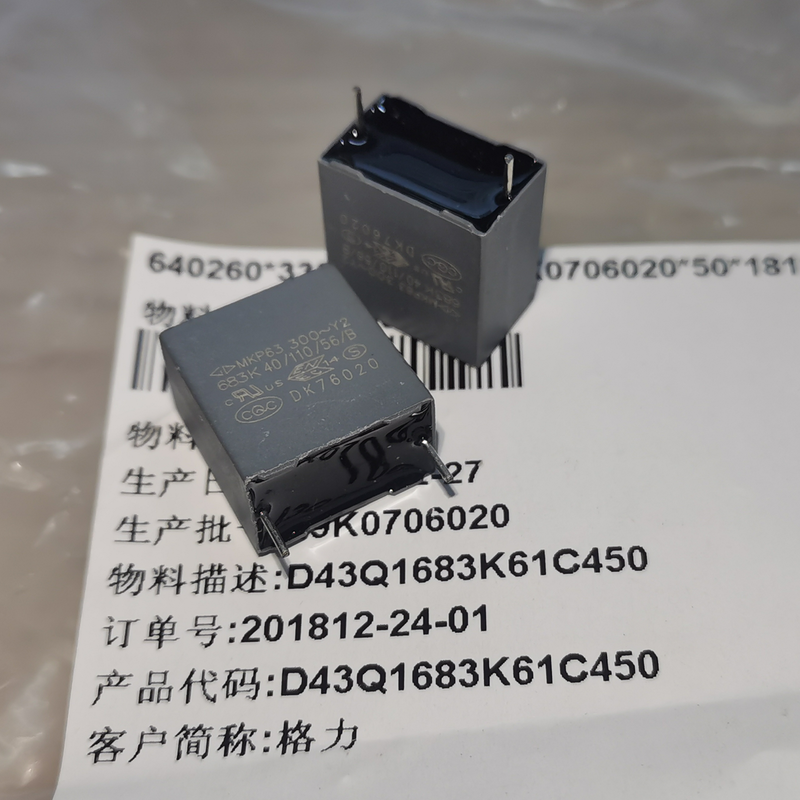厦门法拉 C43Q1683K60C000 MKP63 683K 300VAC Y2 抗干扰安规电容