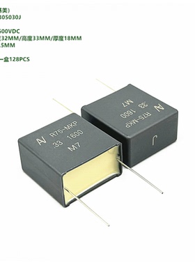 KEMET AV R75TR33305030J R75 334J 330nF 1600VDC MKP薄膜电容