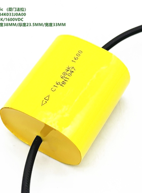 680nF 684K 1600V C16 原装法拉 C163C684K033J0A00 IGBT吸收电容