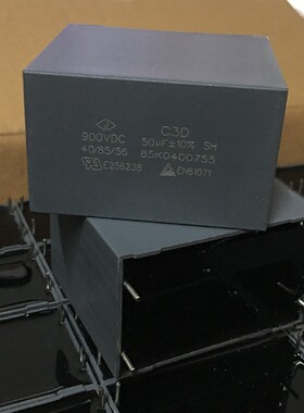 原装法拉 C3DX1506KM0AC00 C3D 506K 900V高性能直流滤波安规电容