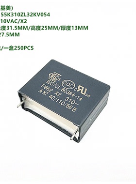 KEMET 原装基美 F862FI155K310ZL32KV054 1.5uF310VAC X2安规电容