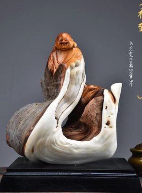 崖柏木雕笑佛纯手工艺术品太行山