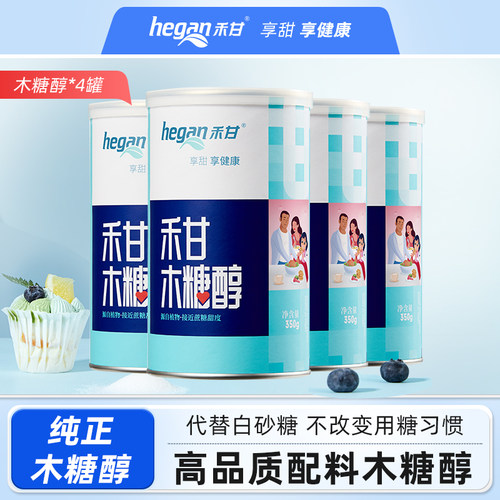 不升血糖不易蛀牙