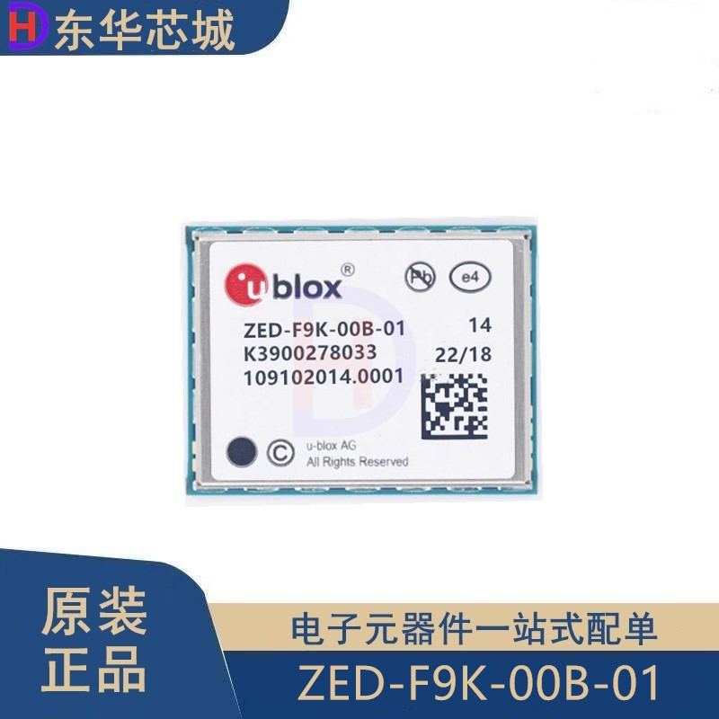 原装 ZED-F9K-00B-01 高精度GPS/GNSS模块UBLOX F9K GPS导航定位
