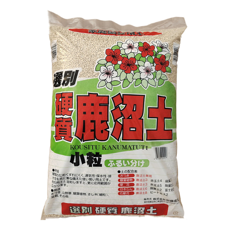 日本进口硬质鹿沼土多肉盆景兰花土专用纯颗粒铺面石颗粒土大包装,鲜花速递/花卉仿真/绿植园艺,介质/营养土,淘宝优惠券,粉丝福利购,淘宝优惠卷