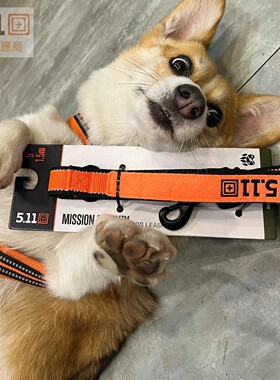 5.11  附件包56803战术犬绳57124Mission Ready Dog Leash 牵引绳