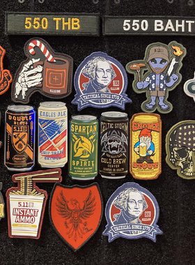 5.11 魔术贴92588 士气章 2025 POTM Patch