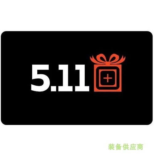 5.11 Club VIP Card  511 New product presale deposit