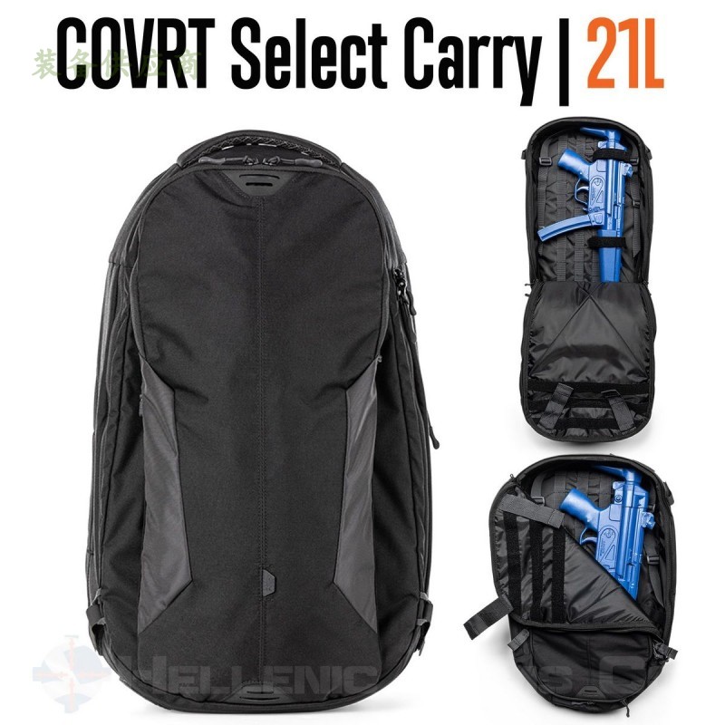 5.11 战术单肩背包56841 COVRT Select Carry Pack 21L