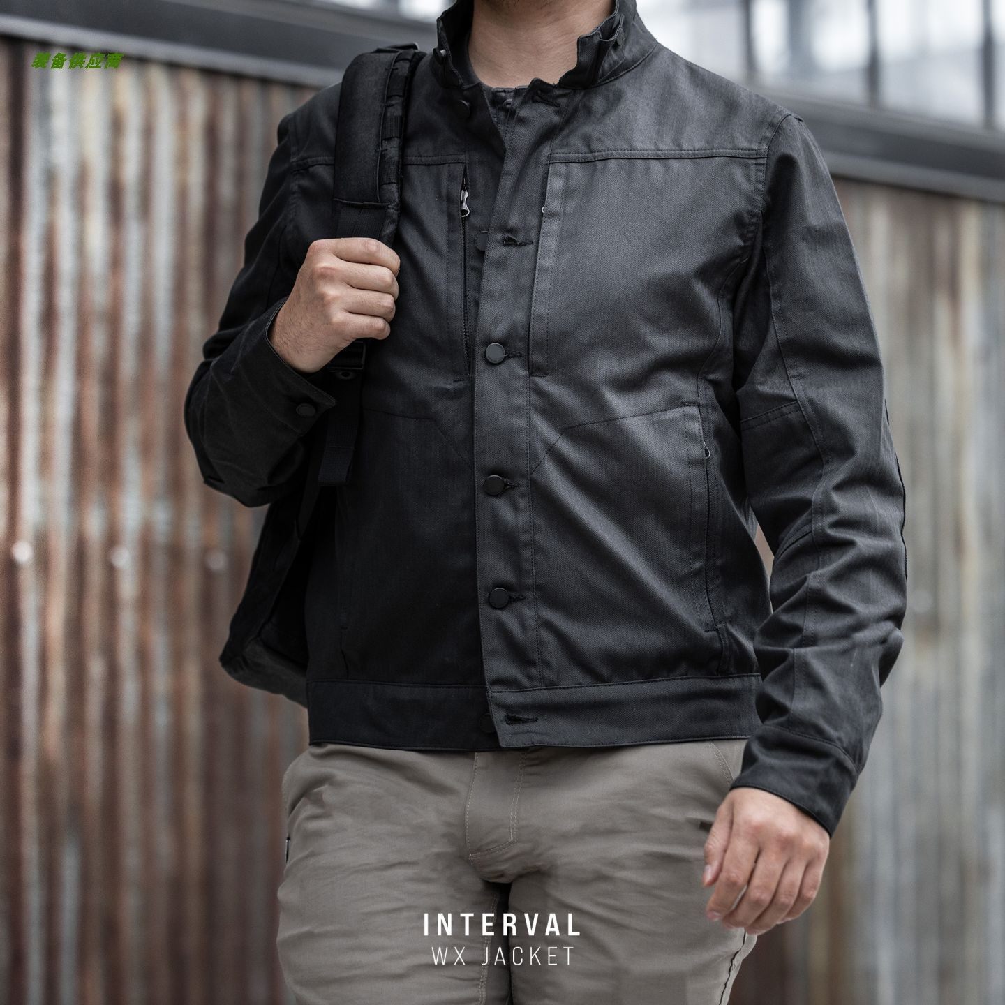 TAD 战术夹克 INTERVAL WX JACKET油蜡布夹克