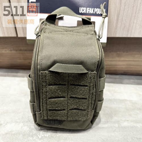 5.11 附件包56300 战术急救包UCR IFAK POUCH 医疗包