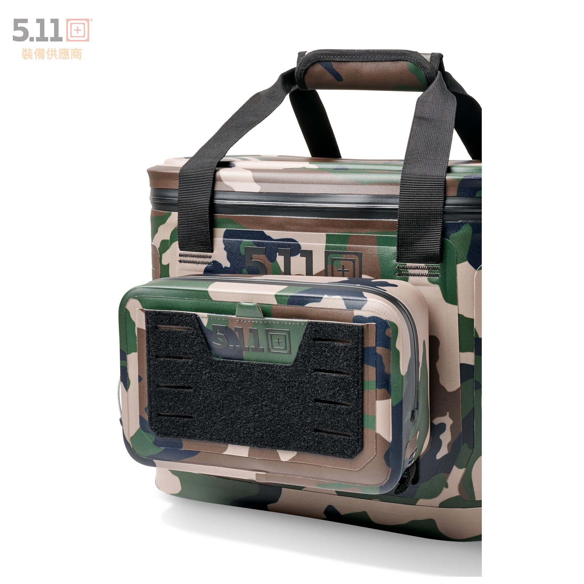 5.11 防水收纳包5860092 奥尔哈拉Insulated Dry Pouch 5L 保温袋