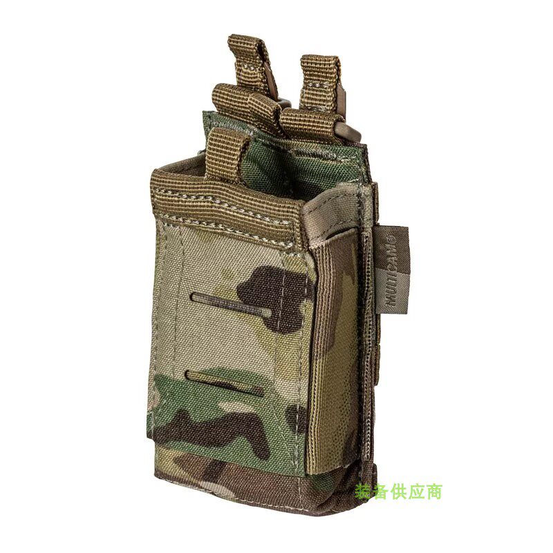 5.11附件包56753MC迷彩511 Flex Sgl AR 2.0 Pouch