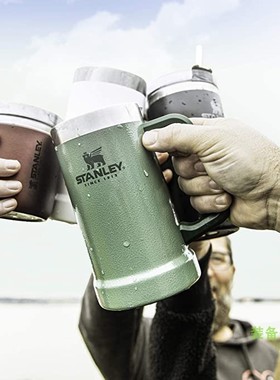 STANLEY保温杯 迷彩酒壶Mossy Oak联名版 便携式酒壶