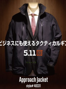 5.11 硬壳冲锋衣48331全天候防水风衣Approach防水外套夹克