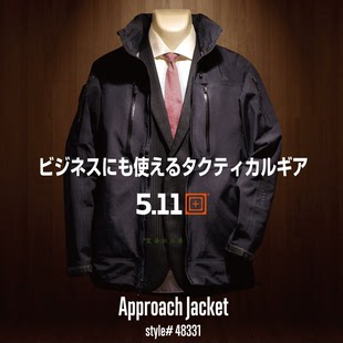 5.11 硬壳冲锋衣48331全天候防水风衣Approach防水外套夹克