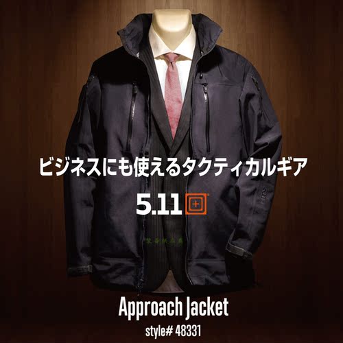 5.11 硬壳冲锋衣48331全天候防水风衣Approach防水外套夹克
