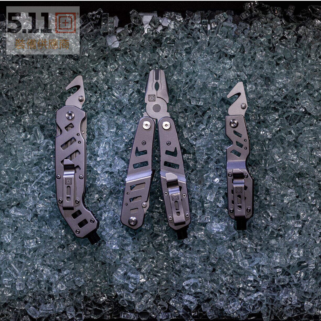 5.11户外露营多功能组合工具