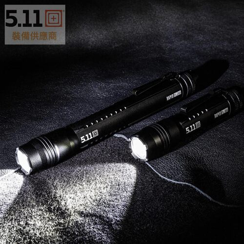 5.11战术手电笔型便携手电筒
