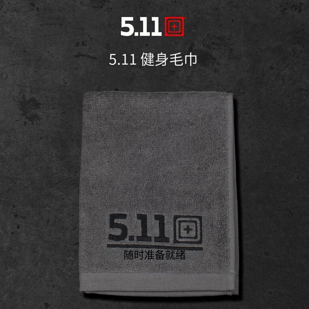 5.11 作训运动毛巾97171 健身运动超强吸汗小方巾