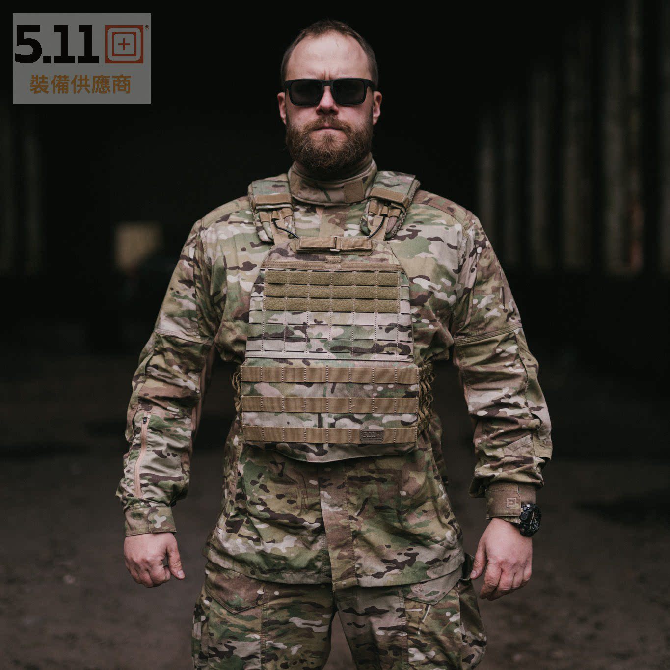 5.11战术背心56100 维京战术56385迷彩版本 Tac  Plate Carrier - 实物图