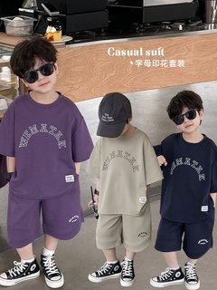 小杰家儿童夏季新款韩版宝宝短袖短裤洋气纯色字母印花男童套装