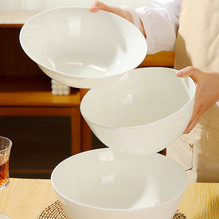梓宁骨瓷大碗家用纯白陶瓷餐具酸菜鱼盆简约饭碗面碗汤盆大号汤碗