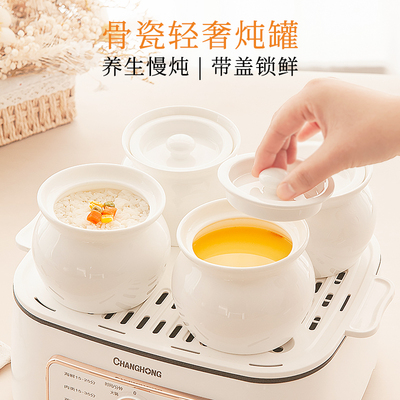 梓宁骨瓷炖罐炖蒸盅燕窝煨汤煲汤