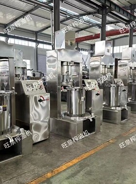 #榨油机#液压榨油机#榨油机#商用榨油机#油坊专用榨油机#