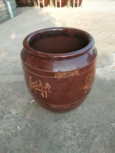 水缸发酵缸酒坛酒缸酿酒饭大缸老式 土陶腌菜腌肉庭院造景风养鱼缸