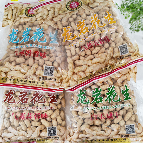 明西龙岩花生气蒸蒜蓉五香花生