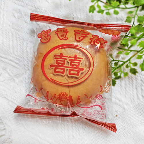 臻之麦红豆沙拉面包夹心面包