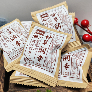 闽南特产甘草润李蜜饯